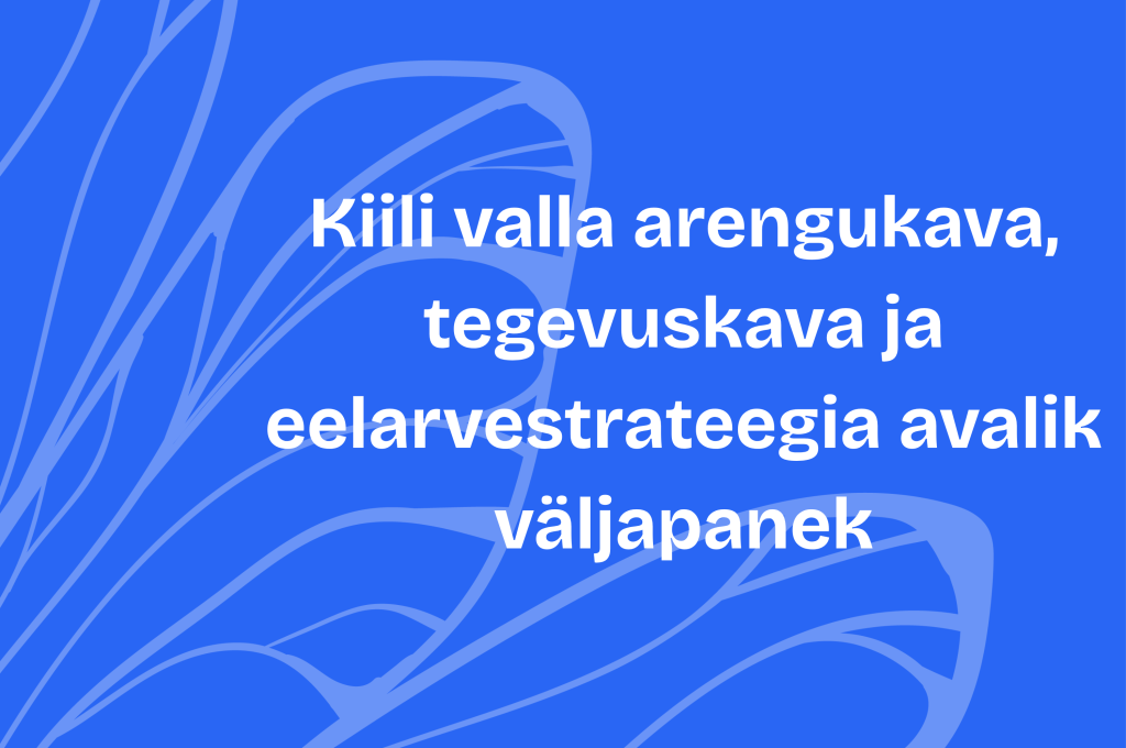 avalik väljapanek